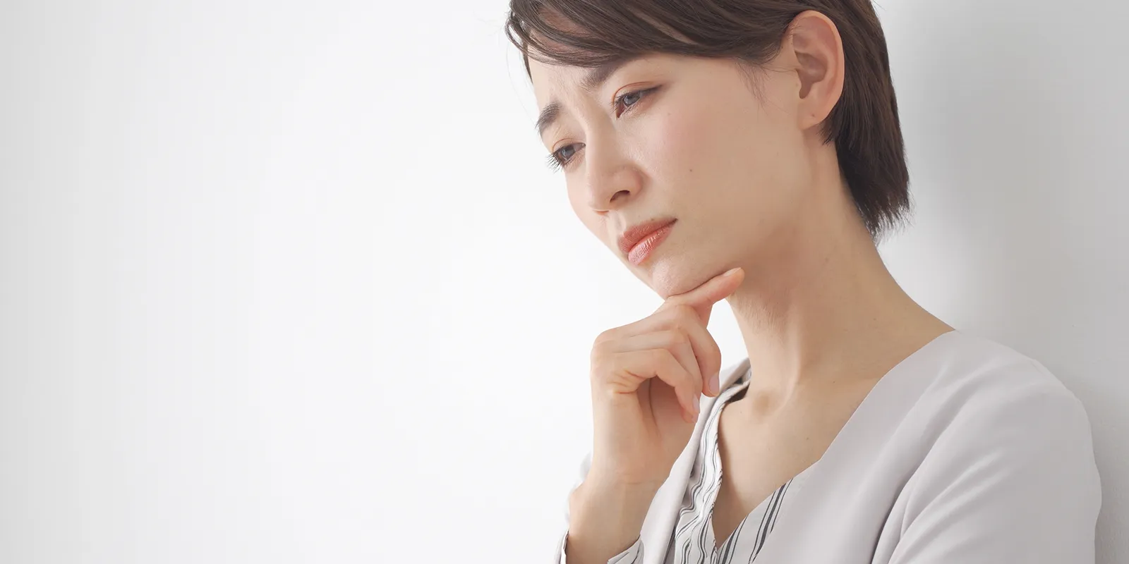 こんなお声をよくいただきます