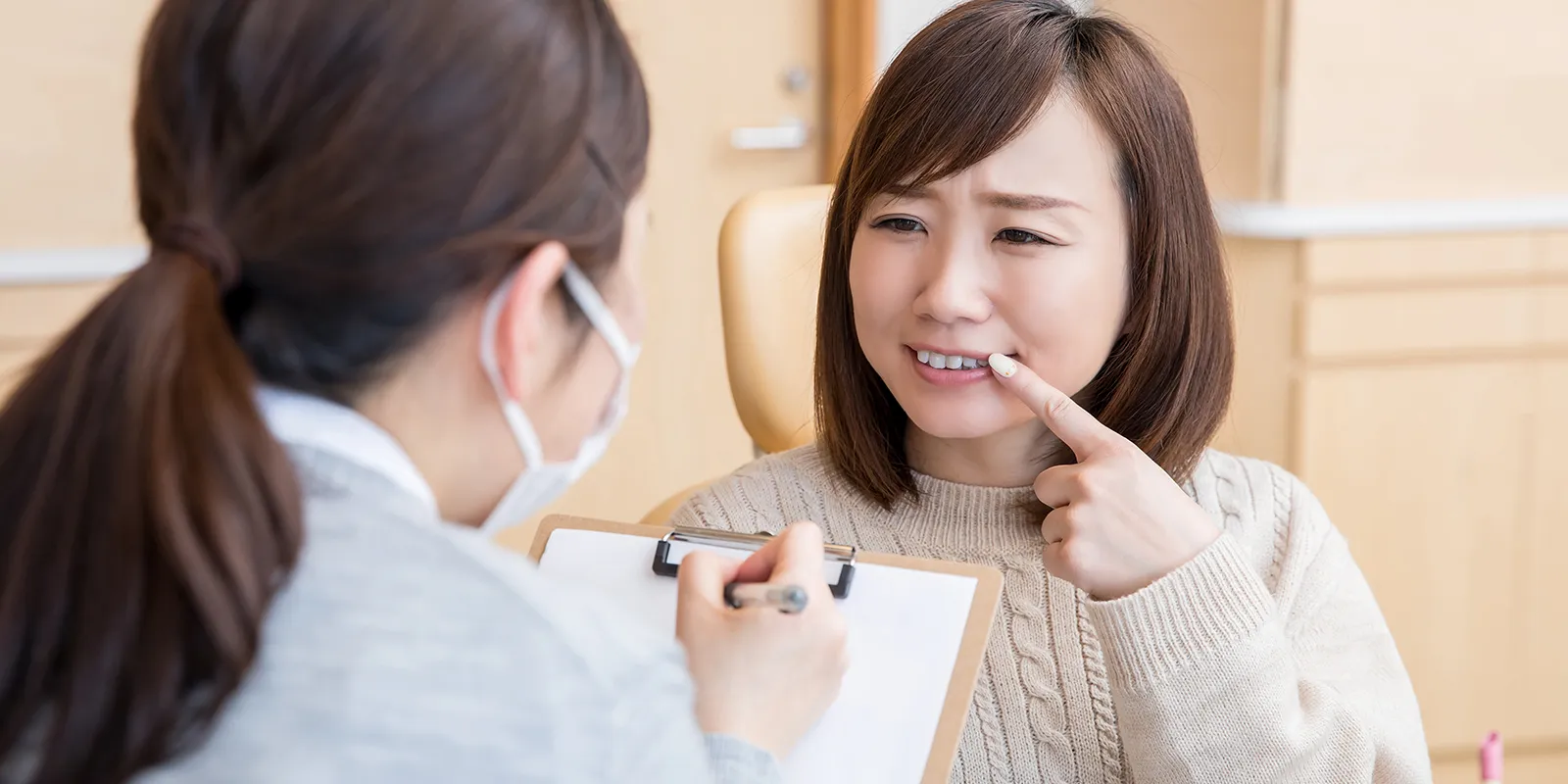 歯の痛み・トラブルがある方へ